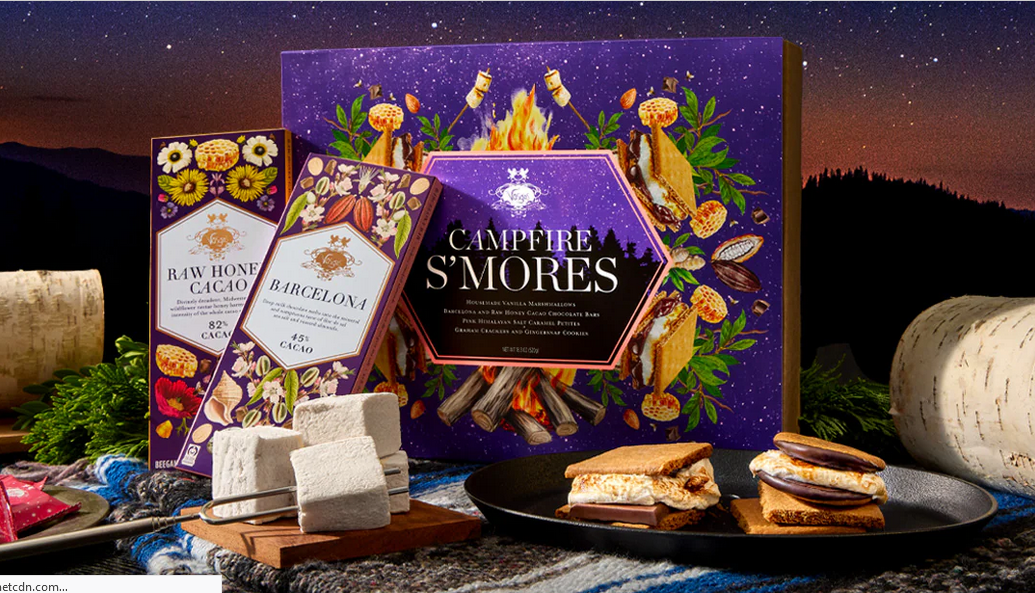 Prepackaged s'mores